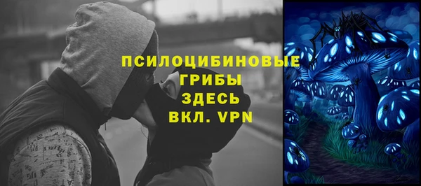 марки lsd Армянск