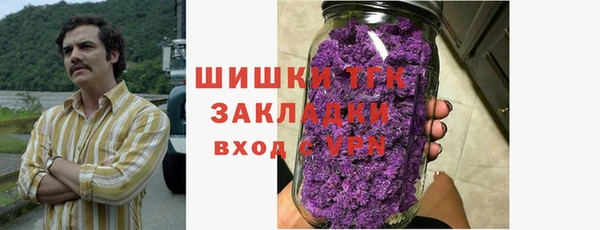 2c-b Аркадак