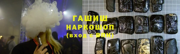 марки lsd Армянск
