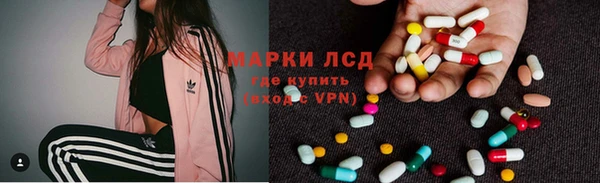 спиды Алексеевка