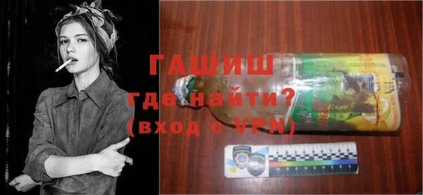 2c-b Аркадак