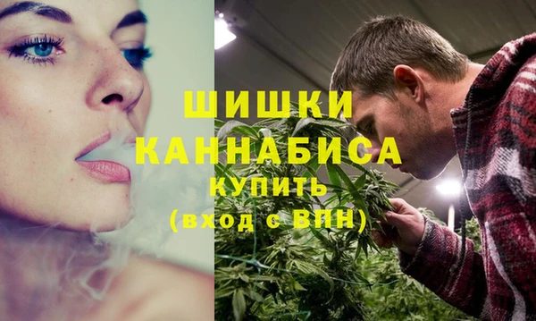 2c-b Аркадак