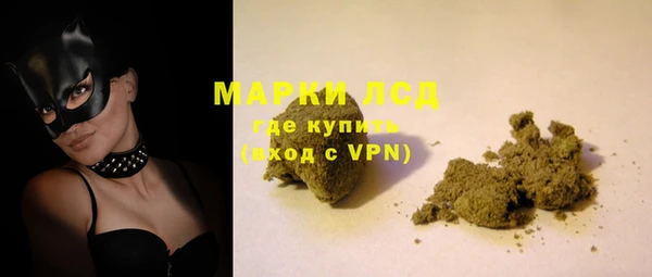 спиды Алексеевка