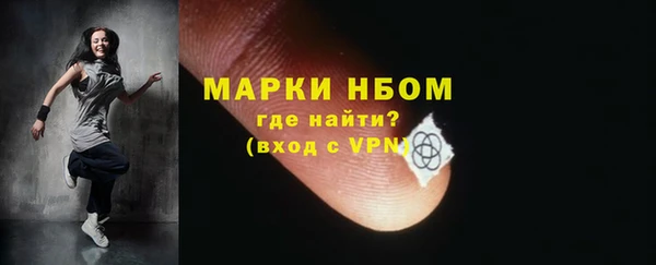 спиды Алексеевка