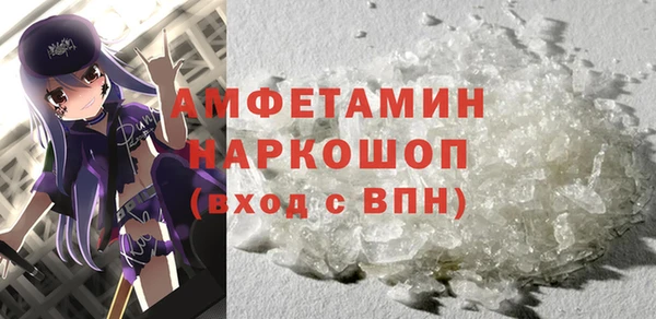 марки lsd Армянск