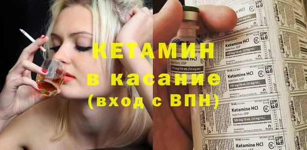 2c-b Аркадак
