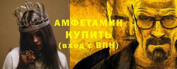 2c-b Аркадак
