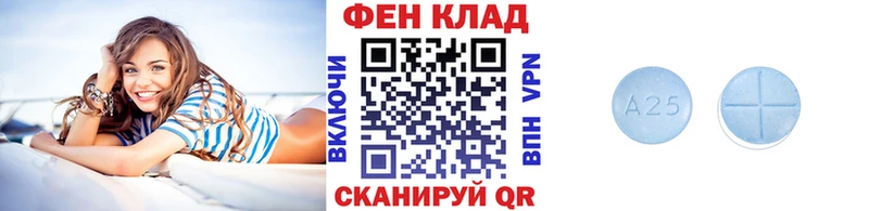 Метамфетамин пудра  omg ССЫЛКА  Данилов  где продают наркотики 
